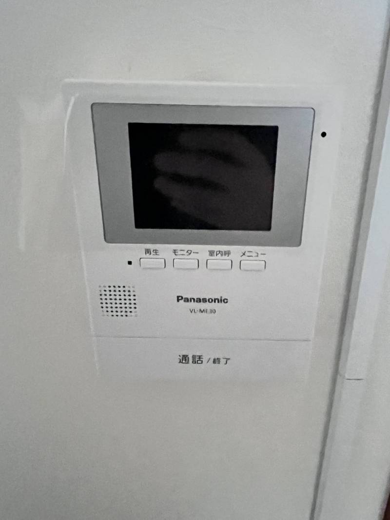 掲載内容と現況に差異がある場合は、現況を優先いたします。