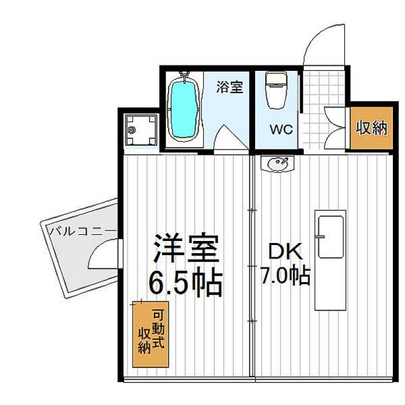 13.5畳ビックワンルーム
or７畳+6.5畳へ変更可