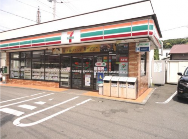 セブンイレブン 横須賀佐野町3丁目店（コンビニ）まで708m