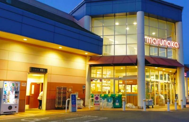 マルナカまで徒歩８分！