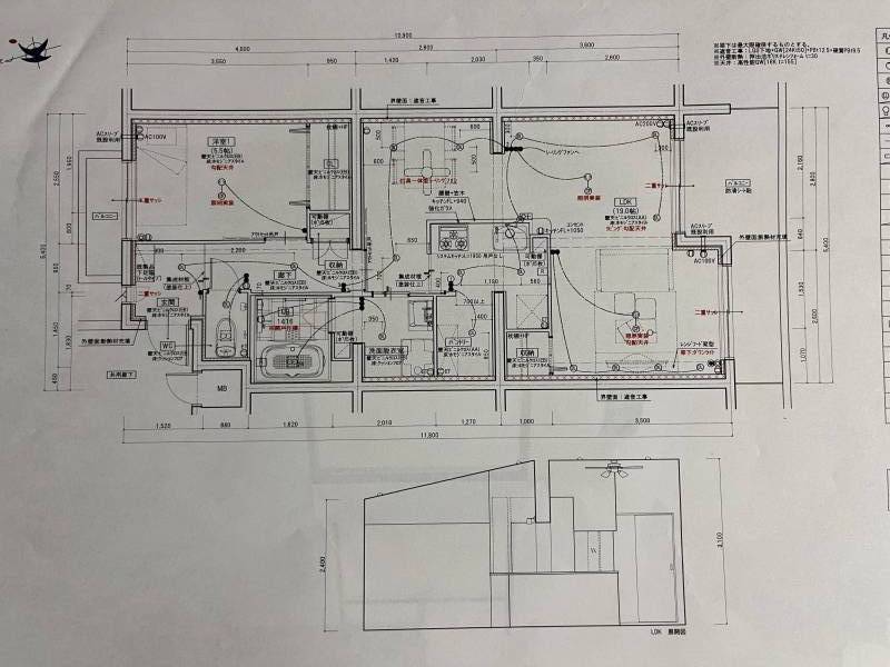 窓は内窓増設界壁防音施工外壁断熱材充填リノベ費用６９０万