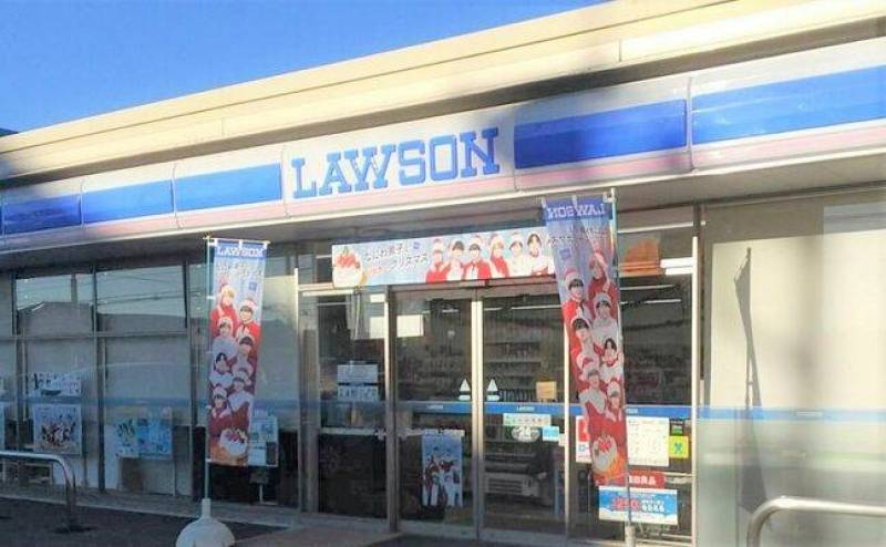 徒歩4分　コンビニ「ローソン」