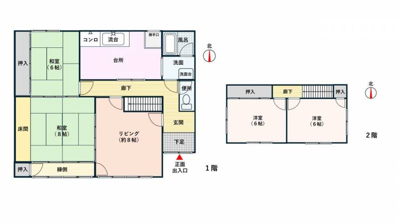 広いです。家族が多いファミリーでも十分住めますよ。
