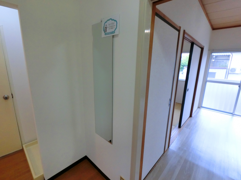 姿見は大きく撮るとこんな感じです。大きくて見やすいですよ！