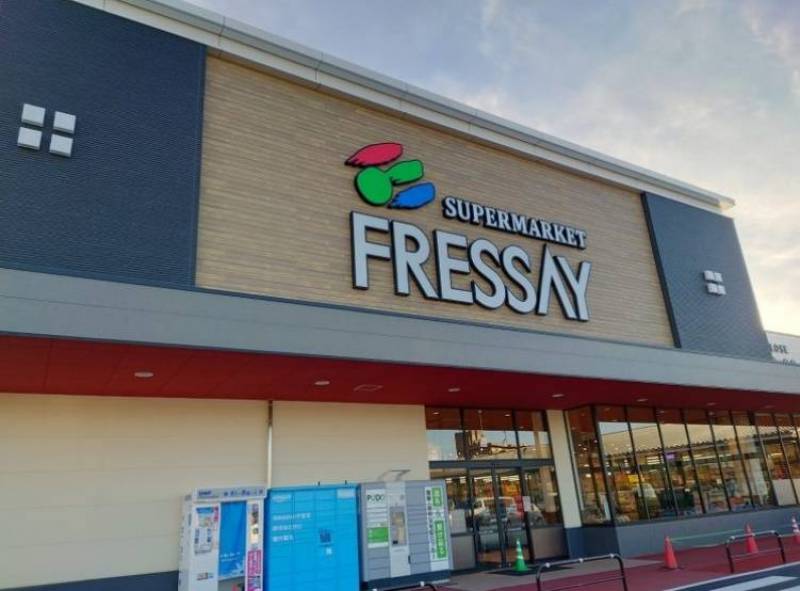 FREESAY 館林美園店　徒歩６分