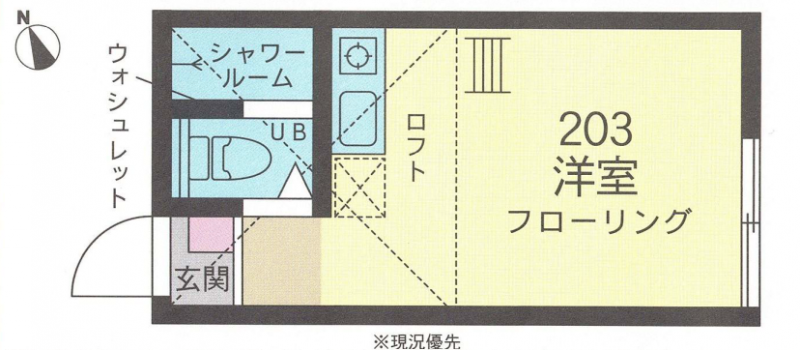 ロフトで部屋の高さを演出。快適な空間です。