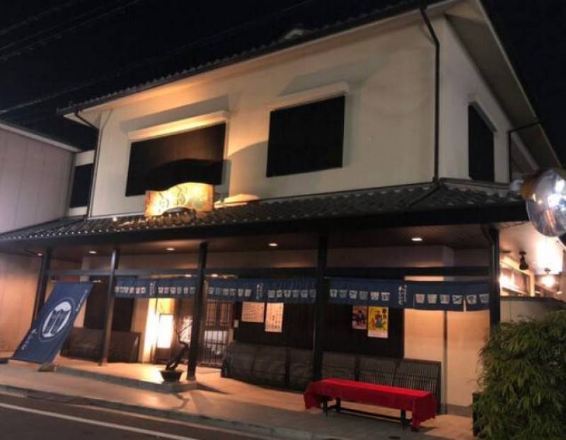 本むら庵本店 食べログ3.75