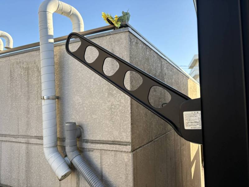 外にももちろん干せます。