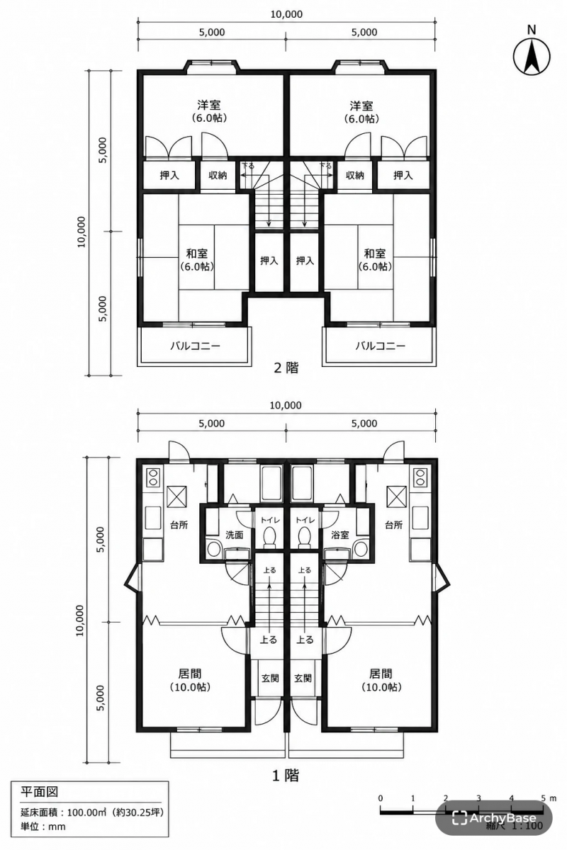 角部屋で通風＆採光抜群！使いやすい間取りです(^^♪