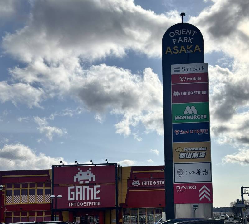 トライアルの反対側には複合施設もあって嬉しいですね