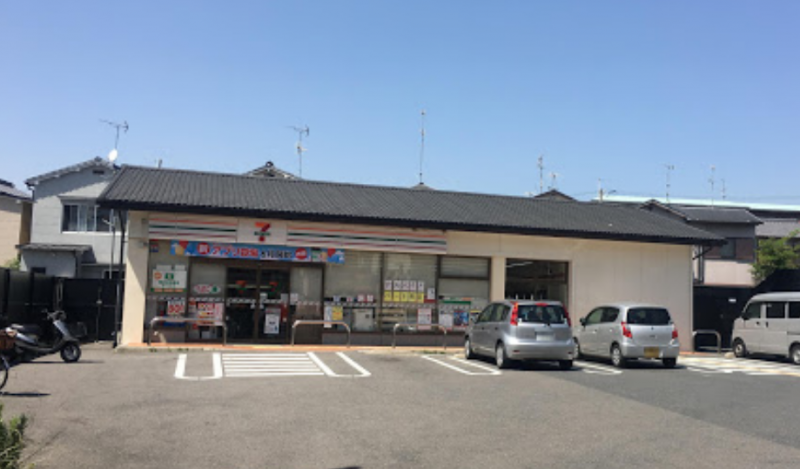 セブン-イレブン 深草大亀谷店（400m）