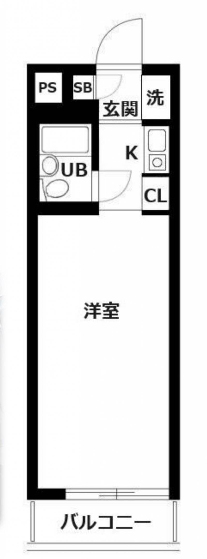 現況優先、反転タイプの場合があります