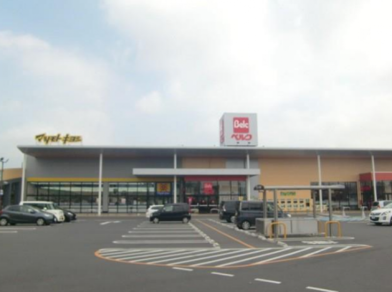 スーパー　ベルク鶴ヶ丘店まで1032m