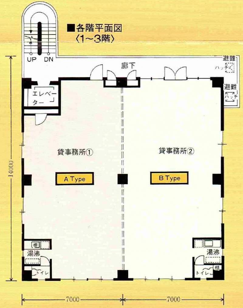 101号室はB Typeです。