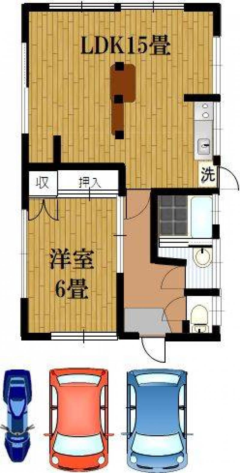 広めのLDK！来客時に自慢できます！