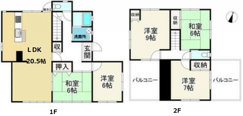 118㎡の広々5LDK! バルコニー2カ所!