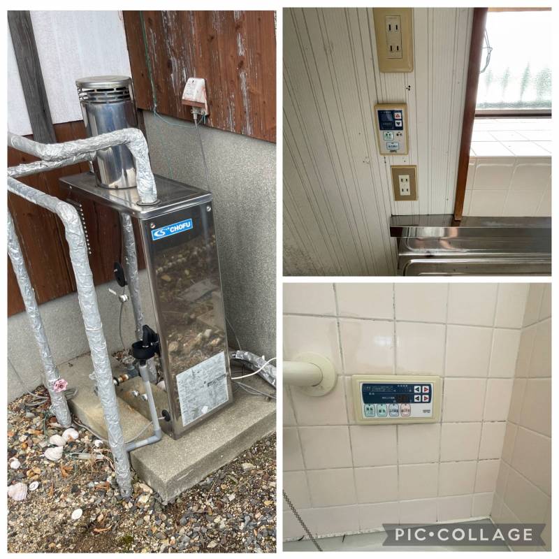 お湯を作るのは灯油になります。