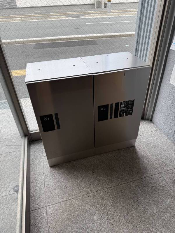 宅配BOXあり