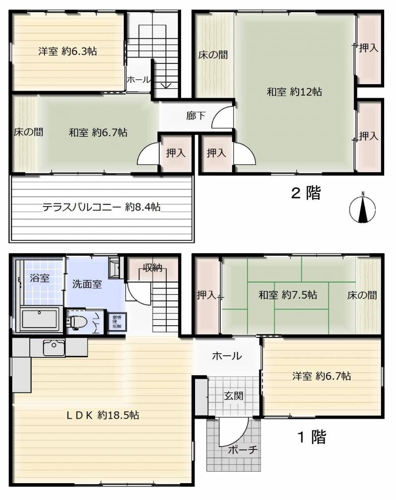 5Ldkでリビング広く各部屋とても明るとて眺望も最高。