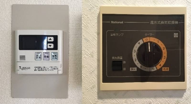 追い焚き・浴室乾燥機付き