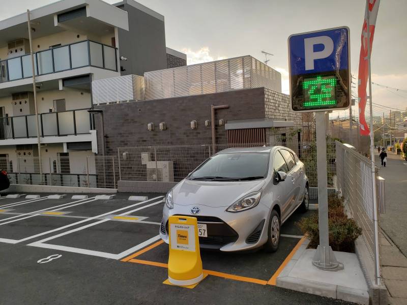 隣接するコインパーキングにはカーシェアリングもあります