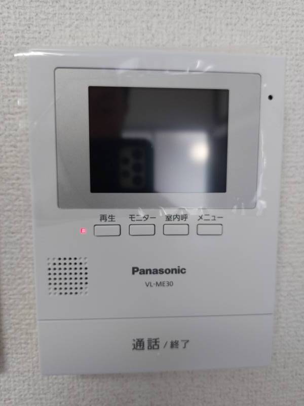 モニター付きインターフォン。