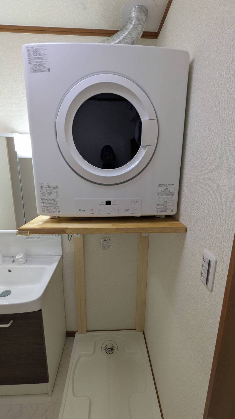 ガス乾燥機（乾太くん）。