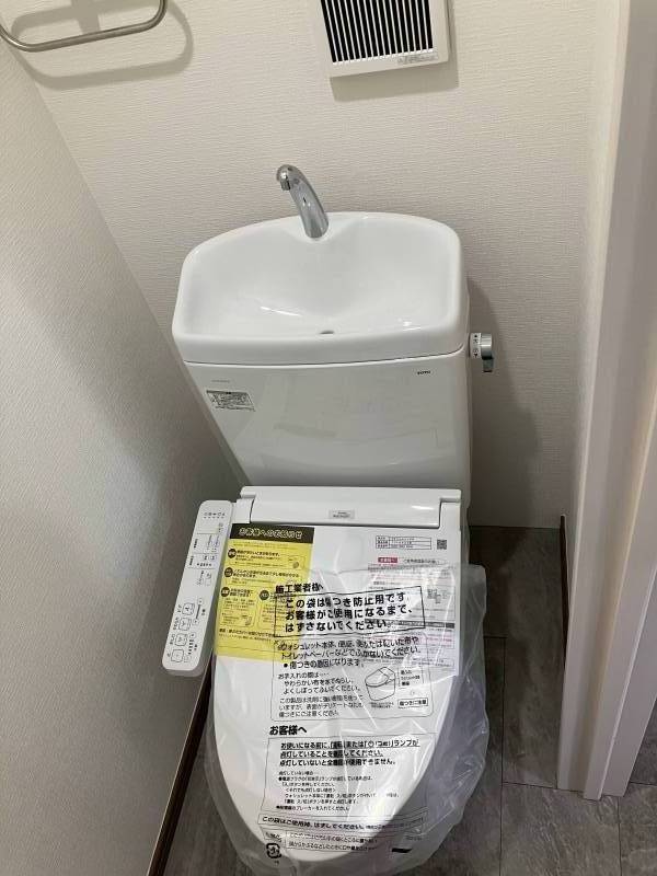 ウォシュレット付トイレ