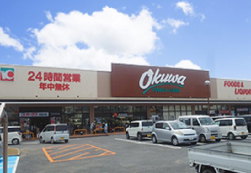 オークワまで車で５分