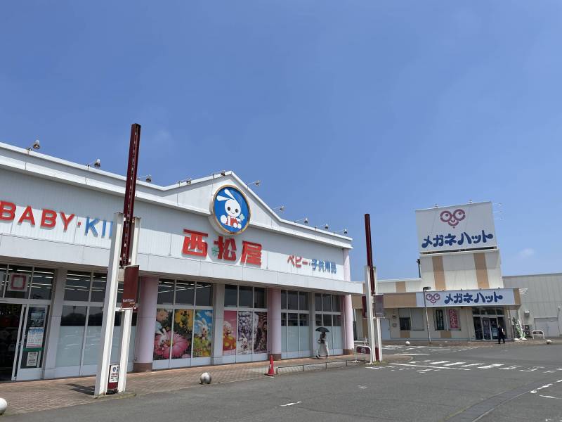 近隣の商業施設