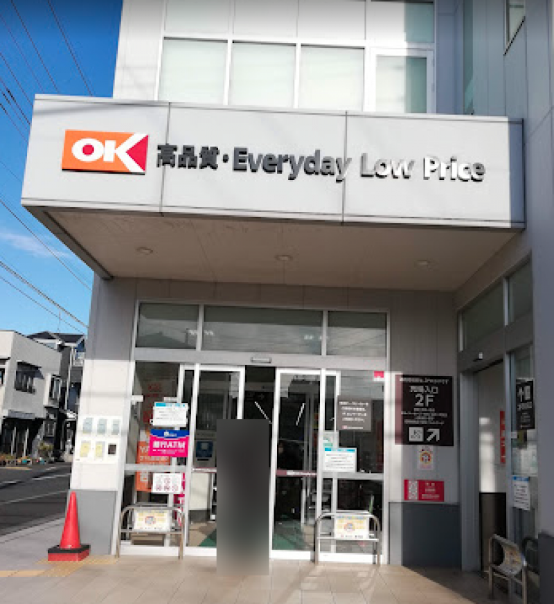 激安で有名なオーケーストアも徒歩約7分、セブンも徒歩約2分♪