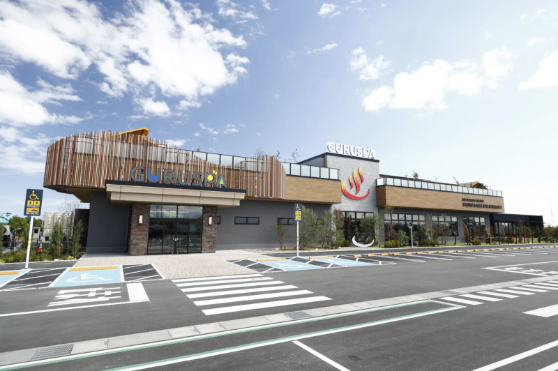 近隣に温浴スパ、休日の癒しに最適です♪