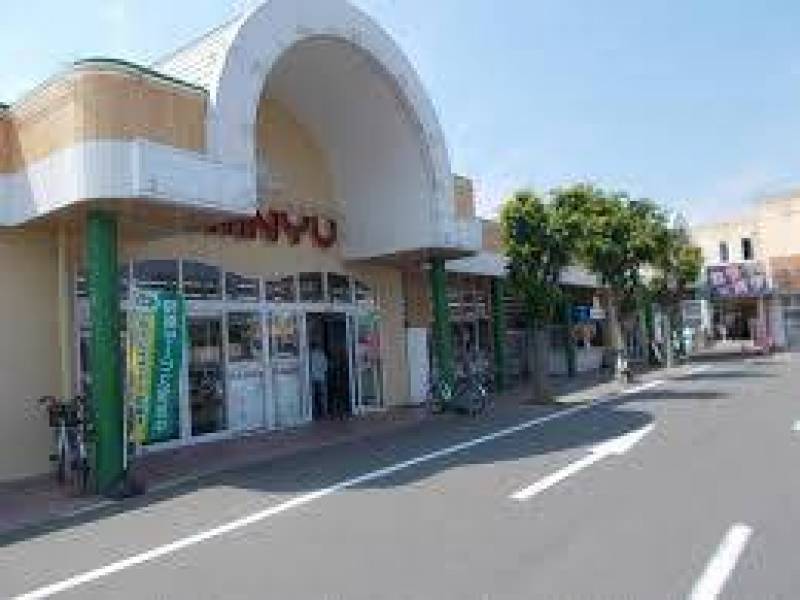 サンユー