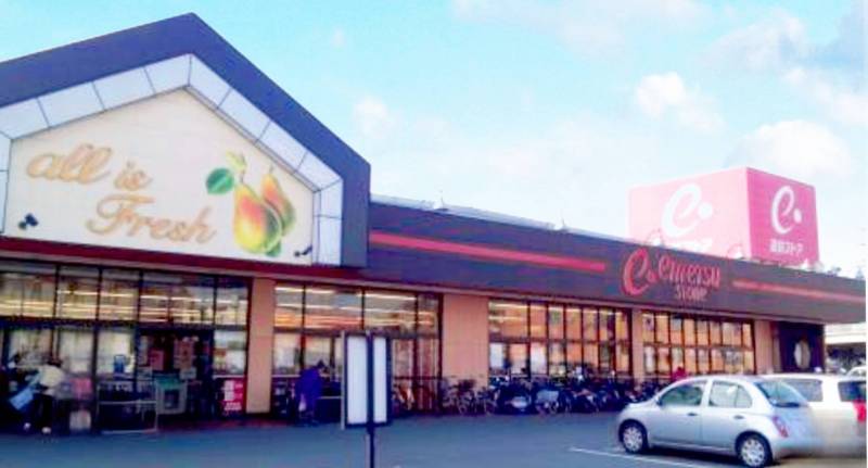 毎日のお買い物に便利な遠鉄ストア 竜洋店！