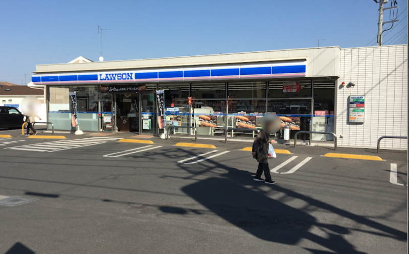 セブンイレブン(700m)