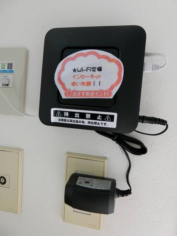 最新のインターネットWI-FIを導入しました。