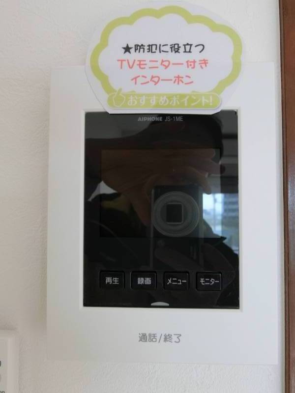 新品テレビインターホンを設置しています。