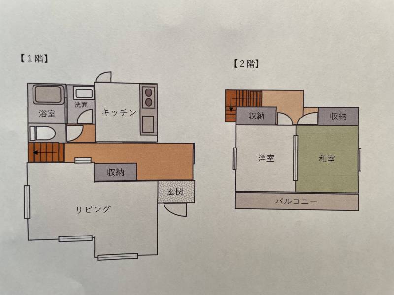 全室リフォーム済みで綺麗です♪