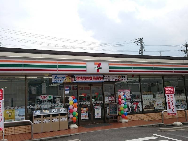 セブンイレブン一宮浅野大曲店