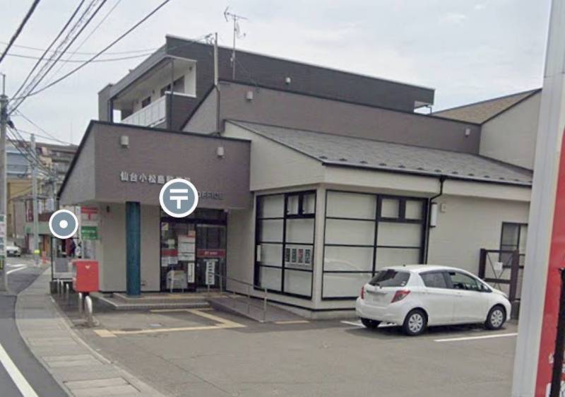 小松島郵便局まで徒歩4分