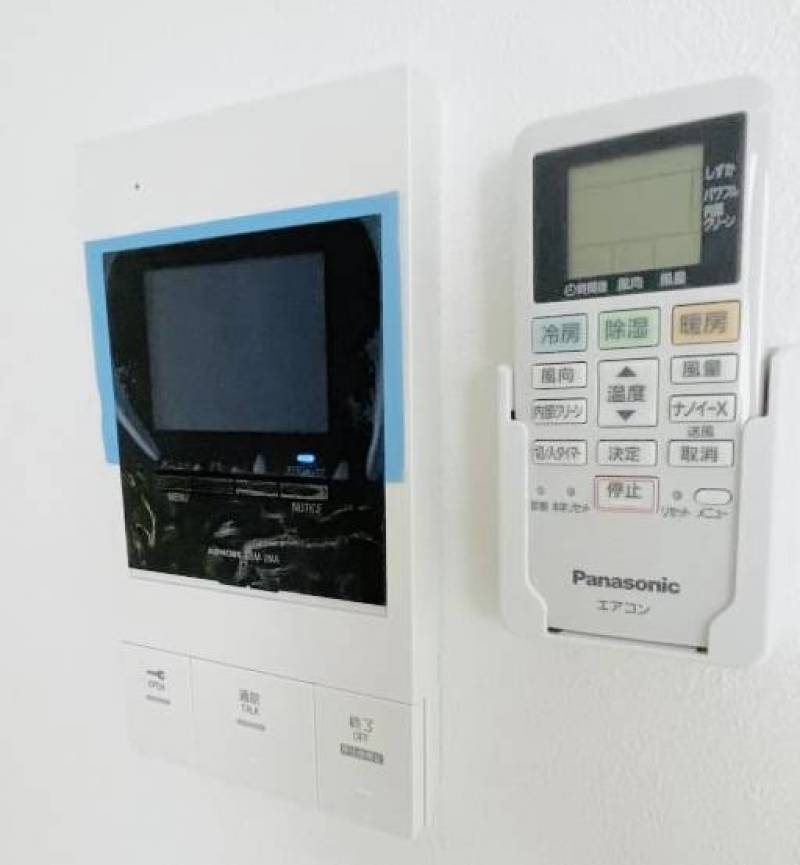 カラーモニタードアホン