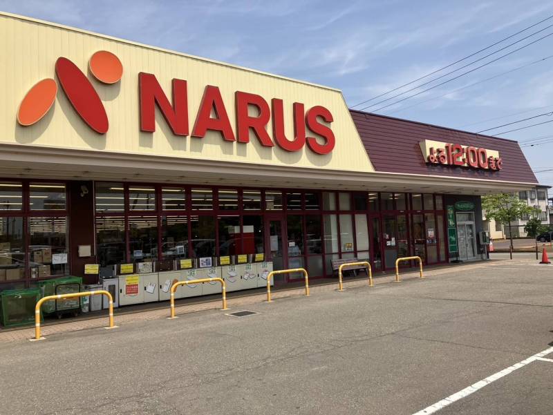 ナルス 鴨島店[スーパー]
800m

