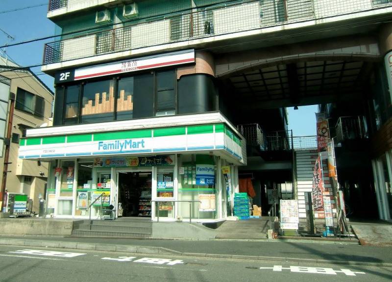 ファミリーマート竹田久保町店　(4分　300m)