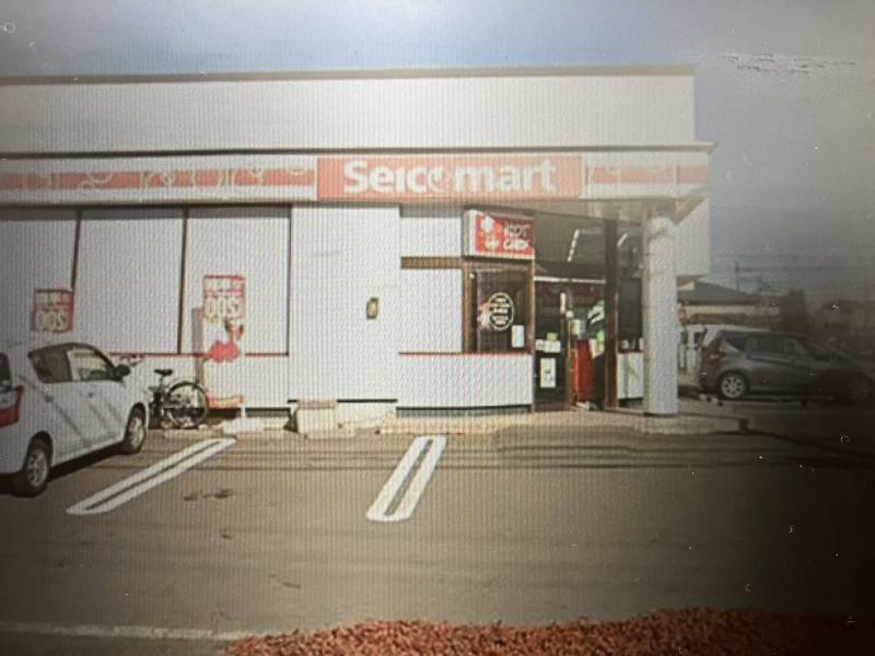 周辺にコンビニは多数♪最寄りのセイコーマートまで257m。
