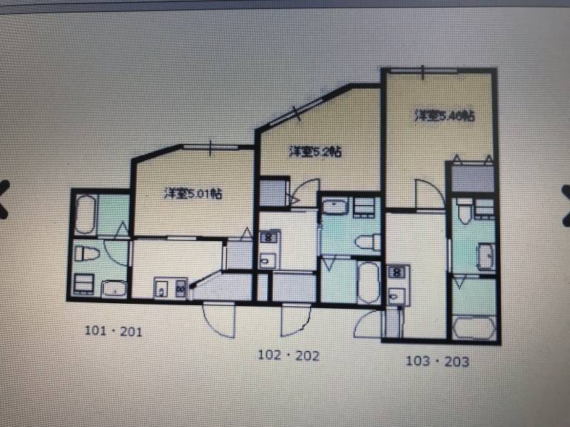使いやすい横向きの長方形