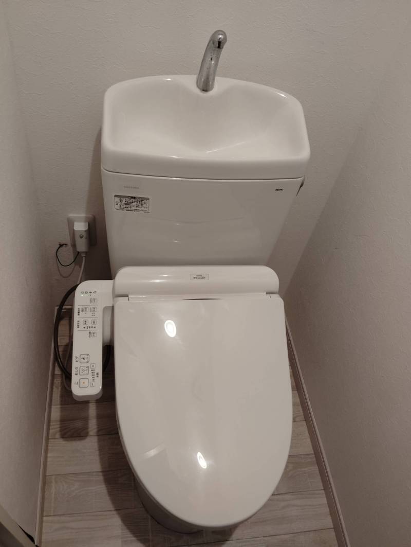 ウォシュレットトイレ