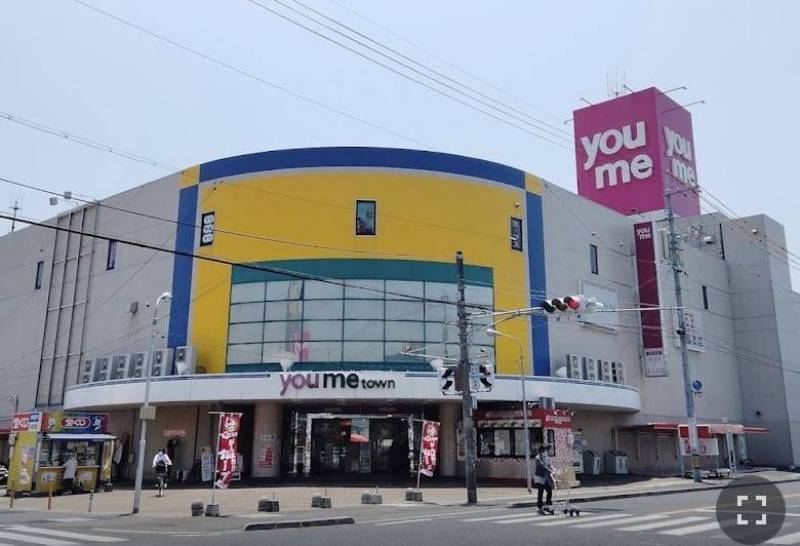 ゆめタウン蔵王店