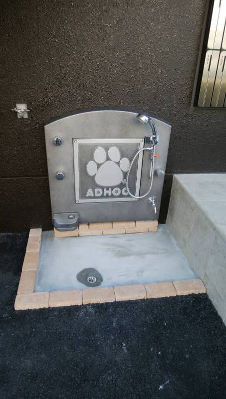 ペット用足洗い場