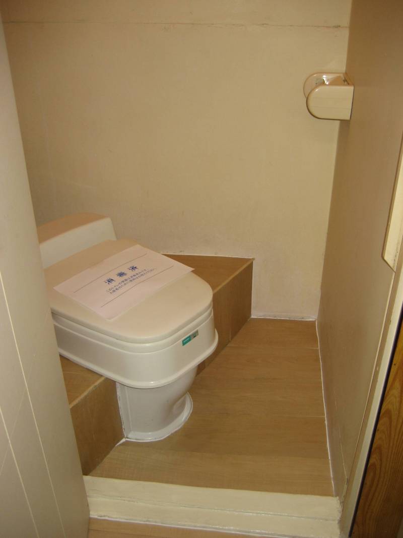 　　　　和式トイレ