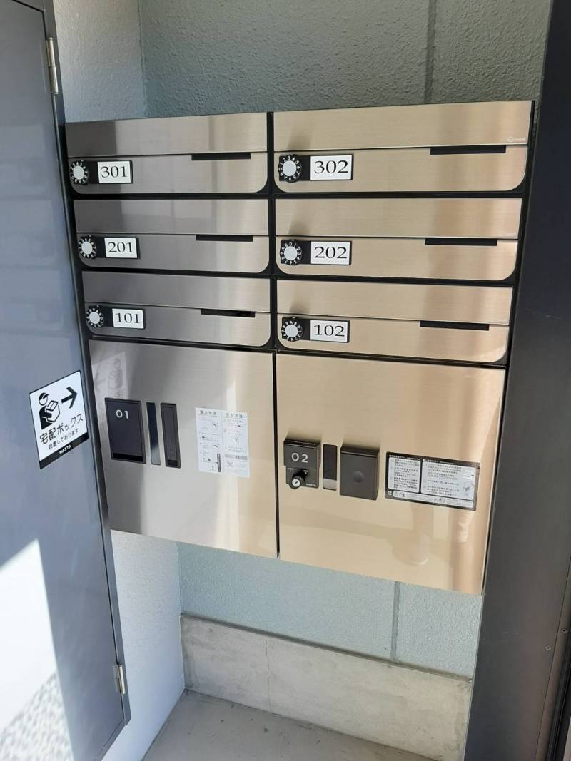 郵便受け、宅配ボックス、防犯カメラあります！